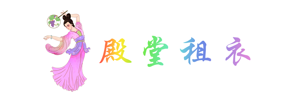 底部LOGO