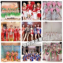 各类表演服装租赁