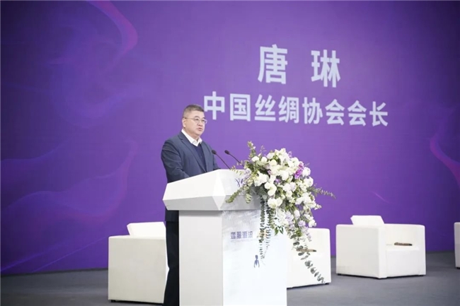 2024中国(苏州)国际婚纱礼服博览会盛大开幕!
